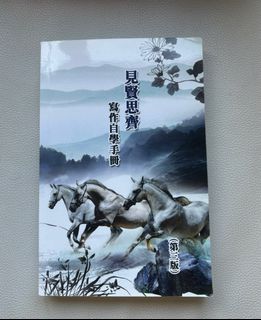 （分類：）位於 。 由 iuuuu_ 提交（商品編號 1385529555，圖片 1）。簡介： 。