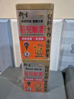 （分類：）位於 。 由 bargain2016 提交（商品編號 1385538292，圖片 1）。簡介： 。