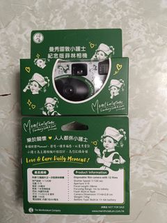 （分類：）位於 。 由 lawpy1689133 提交（商品編號 1342160847，圖片 1）。簡介： 。