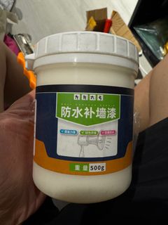 （分類：）位於 。 由 klhuen 提交（商品編號 1385588918，圖片 1）。簡介： 。
