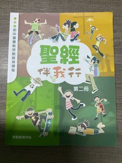 （分類：）位於 。 由 hebe1125 提交（商品編號 1385591738，圖片 1）。簡介： 。