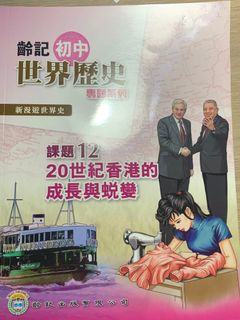 （分類：）位於 。 由 sere.10 提交（商品編號 1385611963，圖片 1）。簡介： 。