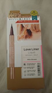 （分類：）位於 。 由 forget.him 提交（商品編號 1385466731，圖片 1）。簡介： 。