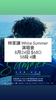 （分類：）位於 。 由 pengulion2 提交（商品編號 1385523624，圖片 1）。簡介： 。