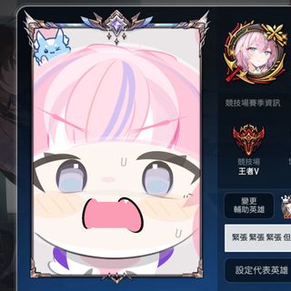 （分類：）位於 。 由 ansonkmk 提交（商品編號 1385452246，圖片 1）。簡介： 。