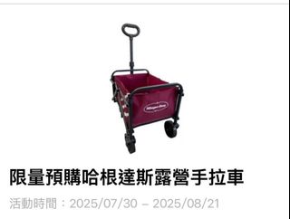 由 axis1372 (刊登 ID 1385447425，圖片 1) 提交，位於 的 (類別：)，說明：。