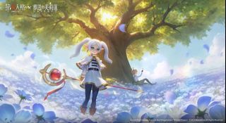 （分類：）位於 。 由 akc_cka 提交（商品編號 1385448248，圖片 1）。簡介： 。