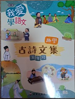 （分類：）位於 。 由 fukyanho 提交（商品編號 1385467866，圖片 1）。簡介： 。