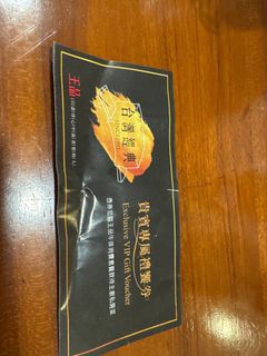由 isaaa00 (刊登 ID 1385470547，圖片 1) 提交，位於 的 (類別：)，說明：。