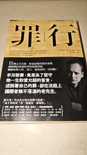 （分類：）位於 。 由 dogdogk 提交（商品編號 1385568108，圖片 1）。簡介： 。