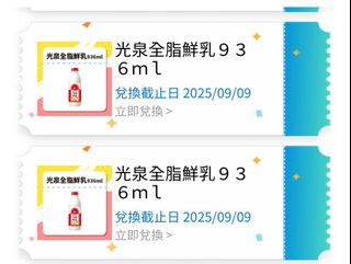 由 qq5288 (刊登 ID 1385588608，圖片 1) 提交，位於 的 (類別：)，說明：。