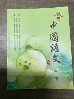 （分類：）位於 。 由 hebe1125 提交（商品編號 1385590643，圖片 1）。簡介： 。