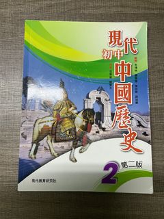 （分類：）位於 。 由 hebe1125 提交（商品編號 1385591218，圖片 1）。簡介： 。