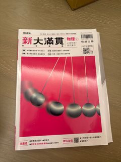 由 wobblebook (刊登 ID 1385583652，圖片 1) 提交，位於 的 (類別：)，說明：。