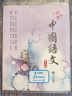 （分類：）位於 。 由 Airi_555 提交（商品編號 1385505711，圖片 1）。簡介： 。