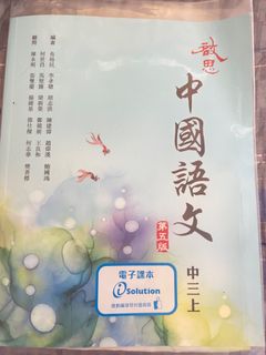 （分類：）位於 。 由 Airi_555 提交（商品編號 1385506532，圖片 1）。簡介： 。