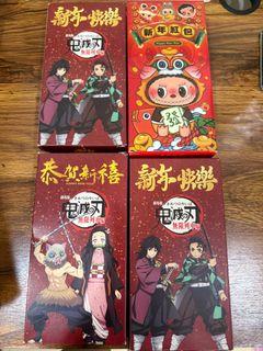 由 geniusdayd09905 (刊登 ID 1385520907，圖片 1) 提交，位於 的 (類別：)，說明：。