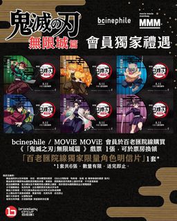 （分類：）位於 。 由 ttoro_x 提交（商品編號 1385556052，圖片 1）。簡介： 。