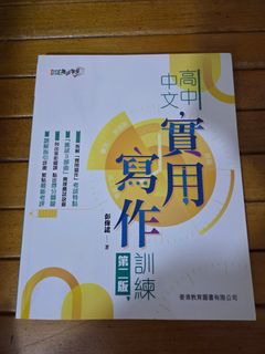 （分類：）位於 。 由 Pikachu0819 提交（商品編號 1385557517，圖片 1）。簡介： 。