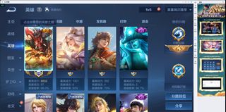（分類：）位於 。 由 kaming1015 提交（商品編號 1385571958，圖片 1）。簡介： 。