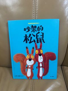（分類：）位於 。 由 forevermail2014 提交（商品編號 1385555004，圖片 1）。簡介： 。