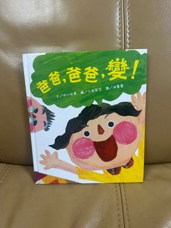 （分類：）位於 。 由 forevermail2014 提交（商品編號 1385555004，圖片 1）。簡介： 。