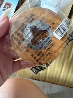 由 Vera011 (刊登 ID 1385511461，圖片 1) 提交，位於 的 (類別：)，說明：。