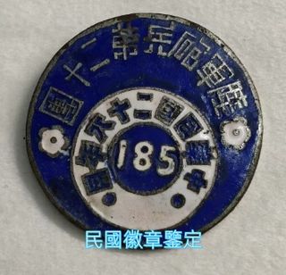 （分類：）位於 。 由 liuda60879749 提交（商品編號 1385455777，圖片 1）。簡介： 。