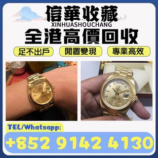 （分類：）位於 。 由 ljian5500 提交（商品編號 1385469672，圖片 1）。簡介： 。