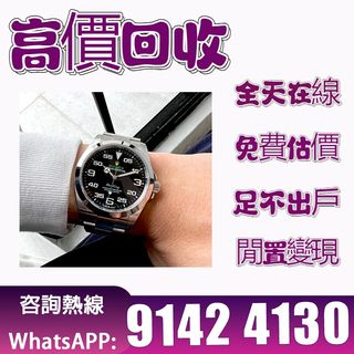 （分類：）位於 。 由 asadurinou94184 提交（商品編號 1385443101，圖片 1）。簡介： 。