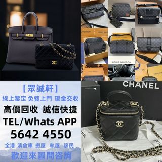 （分類：）位於 。 由 whatsapp.5642-4550 提交（商品編號 1385436048，圖片 1）。簡介： 。