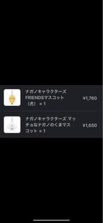 （分類：）位於 。 由 johnlilee 提交（商品編號 1385457527，圖片 1）。簡介： 。