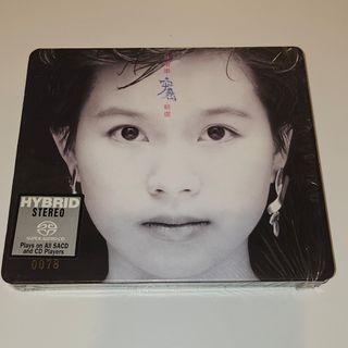 Leah Dou 竇靖童 Stone Cafe ストーン・カフェ 通常盤 6 Leah Dou 竇靖童 Stone Cafe ストーン・カフェ 通常盤 6 - メルカリ