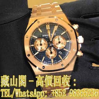（分類：）位於 。 由 whatsapp-98365236 提交（商品編號 1385458797，圖片 1）。簡介： 。
