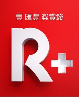 （分類：）位於 。 由 singty16 提交（商品編號 1385434124，圖片 1）。簡介： 。