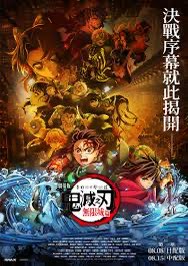 （分類：）位於 。 由 stevenlii 提交（商品編號 1385480415，圖片 1）。簡介： 。