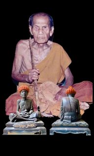 (Category: ) located in . Submitted by amazingthaiamulets (Listing ID 1385610300, Image 1). Description: .