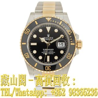 （分類：）位於 。 由 whatsapp-98365236 提交（商品編號 1385468604，圖片 1）。簡介： 。