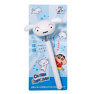 由 babyface0221 (刊登 ID 1385565997，圖片 1) 提交，位於 的 (類別：)，說明：。