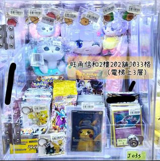 （分類：）位於 。 由 goldscrumpbox 提交（商品編號 1269316837，圖片 1）。簡介： 。