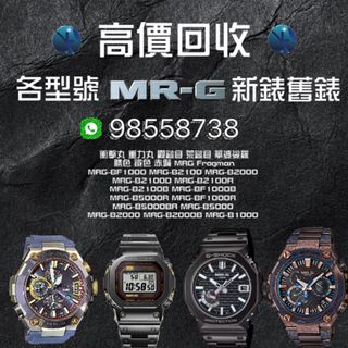 （分類：）位於 。 由 klwatch1997 提交（商品編號 1385488458，圖片 1）。簡介： 。