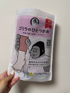 （分類：）位於 。 由 _estrellas_ 提交（商品編號 1385549192，圖片 1）。簡介： 。