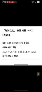 （分類：）位於 。 由 qqikillyou81 提交（商品編號 1385507760，圖片 1）。簡介： 。