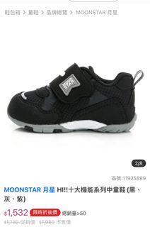 由 app589589 (刊登 ID 1385474335，圖片 1) 提交，位於 的 (類別：)，說明：。