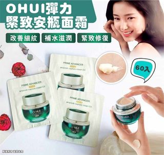 （分類：）位於 。 由 instock_2025 提交（商品編號 1385538341，圖片 1）。簡介： 。
