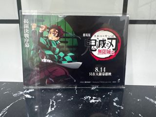 （分類：）位於 。 由 heyyoo1995 提交（商品編號 1385517681，圖片 1）。簡介： 。