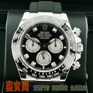 （分類：）位於 。 由 liudabei5964893 提交（商品編號 1385535579，圖片 1）。簡介： 。