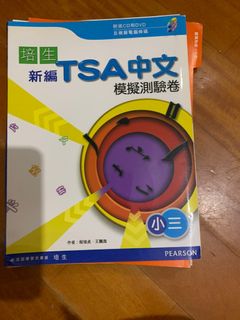 （分類：）位於 。 由 yunlemuy 提交（商品編號 1385562687，圖片 1）。簡介： 。