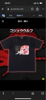 （分類：）位於 。 由 chungtcy 提交（商品編號 1385542101，圖片 1）。簡介： 。