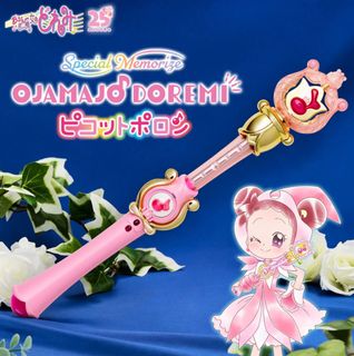 （分類：）位於 。 由 nightowl.toys 提交（商品編號 1385508578，圖片 1）。簡介： 。